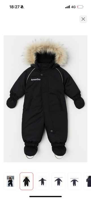 Продам детский зимний комбинезон