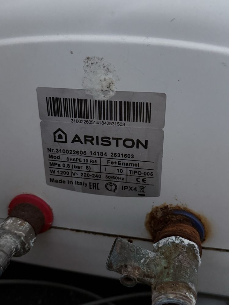 Проточен бойлер ARISTON