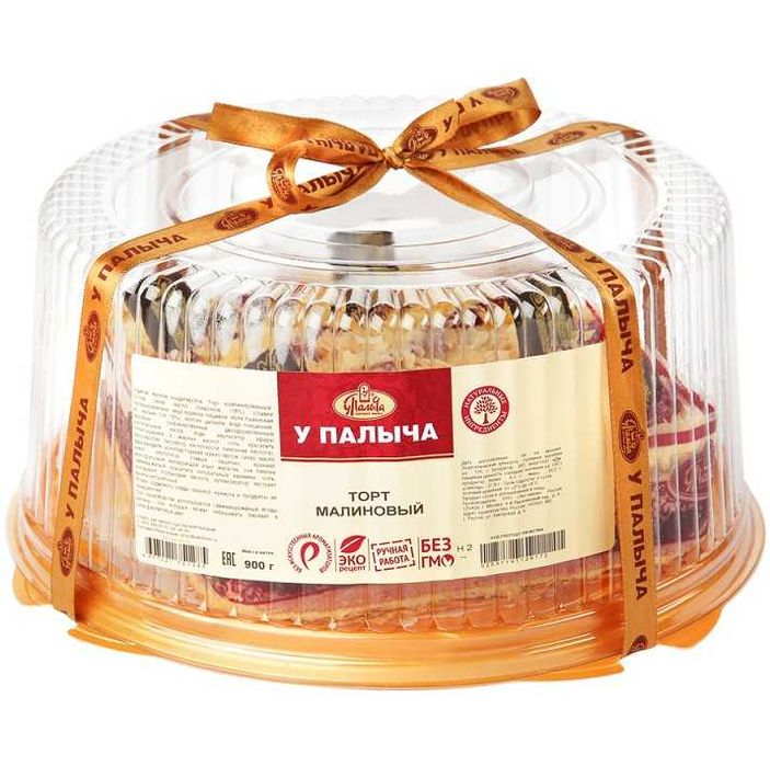 Этикетки на торты с составом и датой