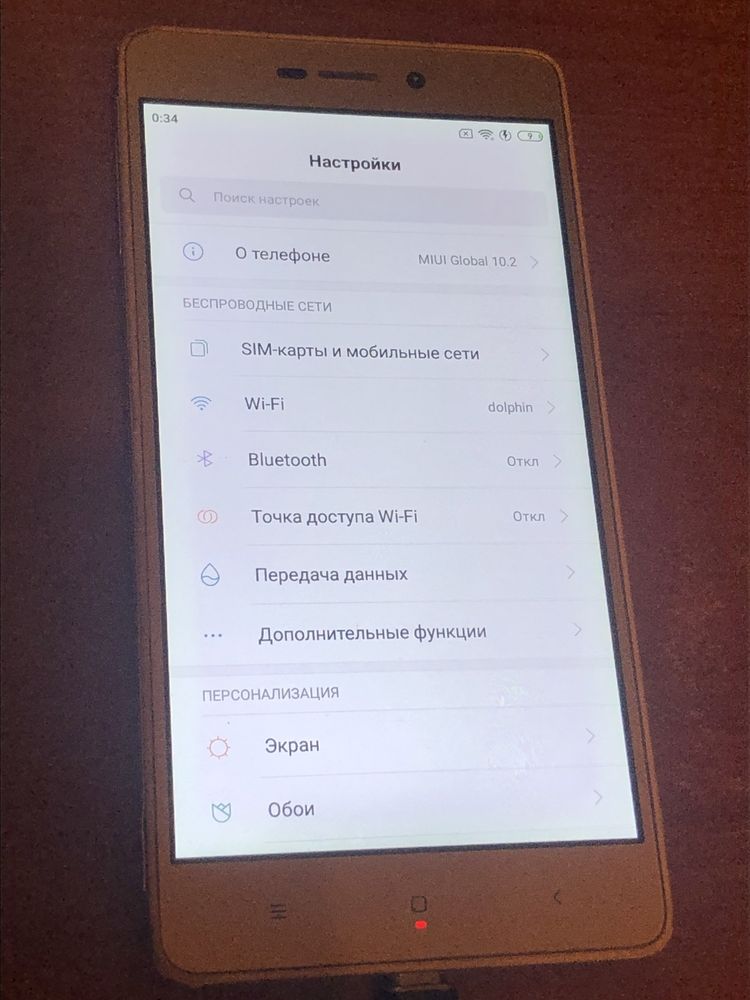 Продам xiaomi redmi 3s