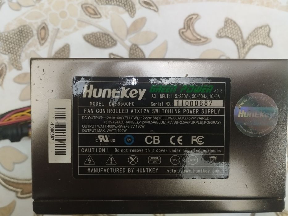 Блок питания 500w