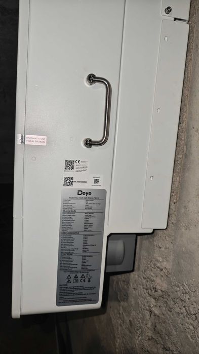 Deye 12kW трифазен хибриден инвертор