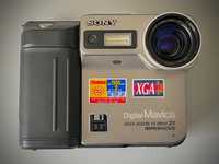 Цифров фотоапарат SONY MAVICA MVC-FD81 (1998)
