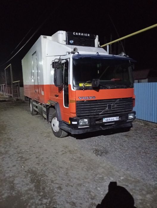 Грузоперевозки город и меж город