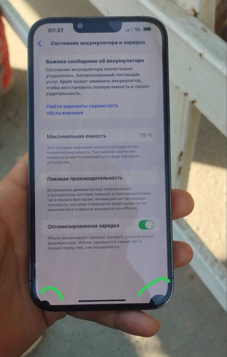 13Pro max 256 гб Греен цвет