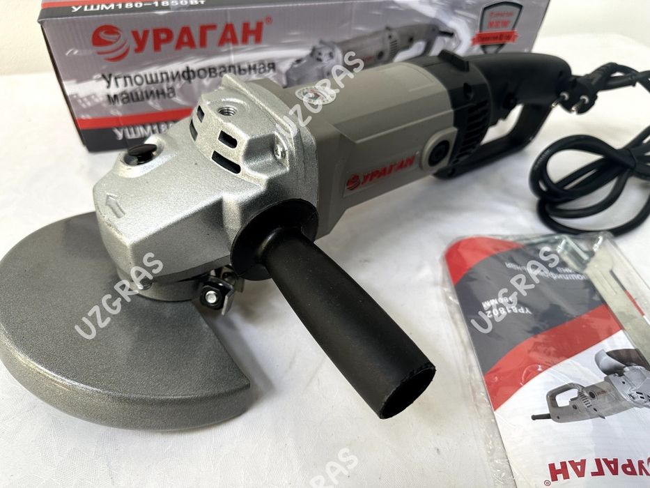 Бепул доставка болгарка 180мм Massbur оригинал новый