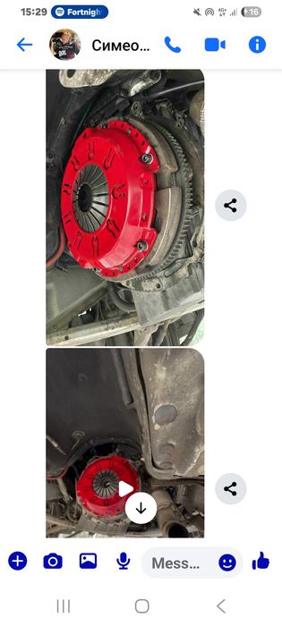 Ambreiaj Bmw bi disc 1000nm