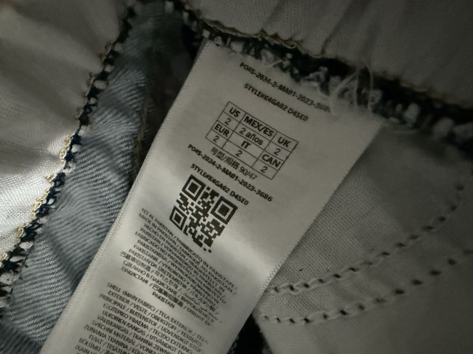 Детски дънки Guess