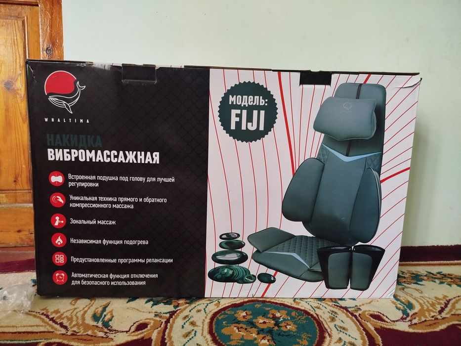 Fiji masajnik yangi