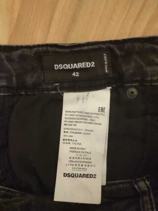 Blugi Scurți Dsquared2 barbati marimea 42