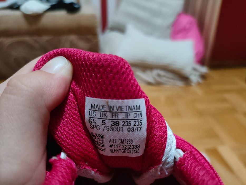 Маратонки Adidas Breaknet 65 лв. и Адидас Cloud foam 35 лв.