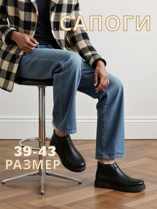 Tavaringizni reklamaga tayyorlab beramiz