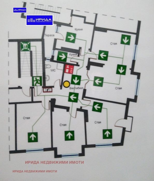 Петстаен апартамент в Идеален Център!