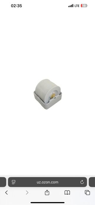 Boneco w200 Мойка и очишение воздуха