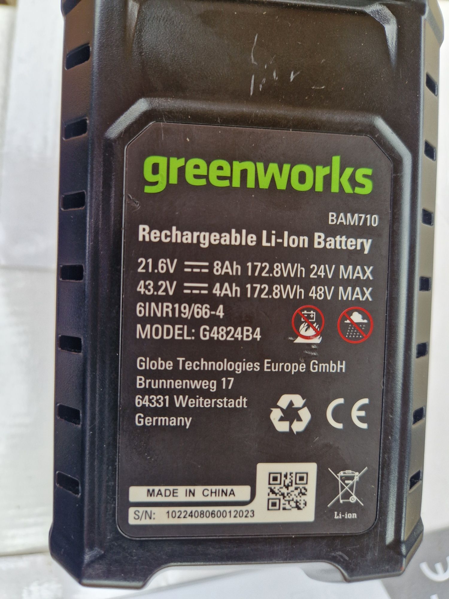 Acumulator greenworks