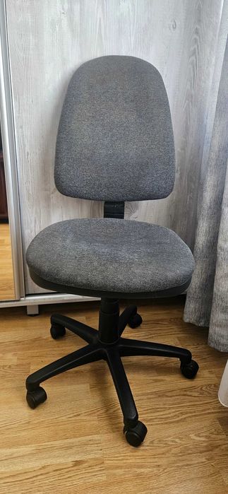 Scaun birou ergonomic