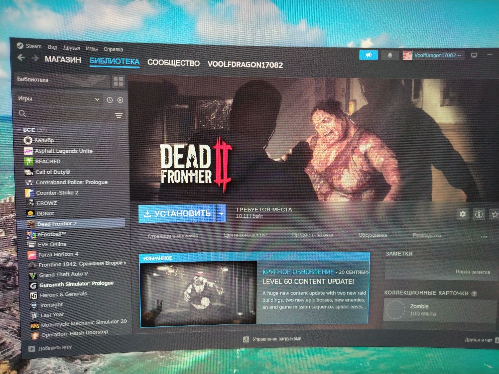 Продам аккаунт  Steam