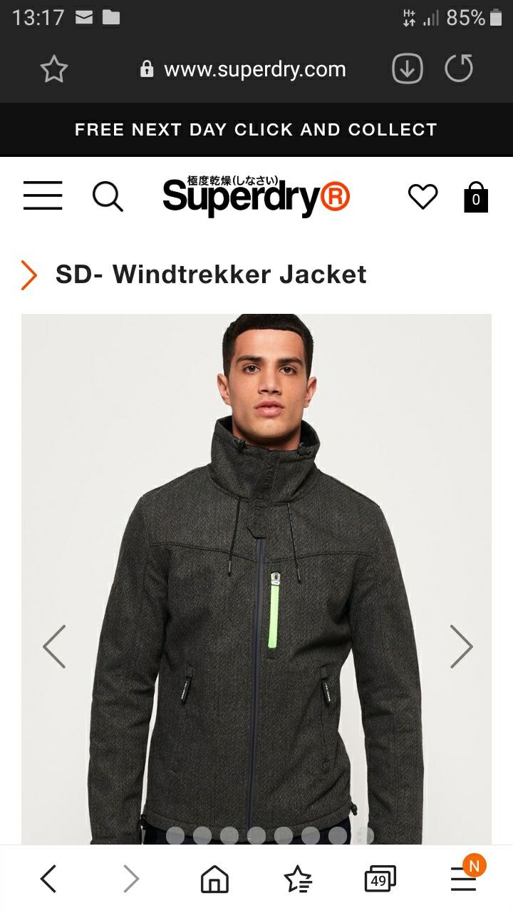 Geaca Superdry S