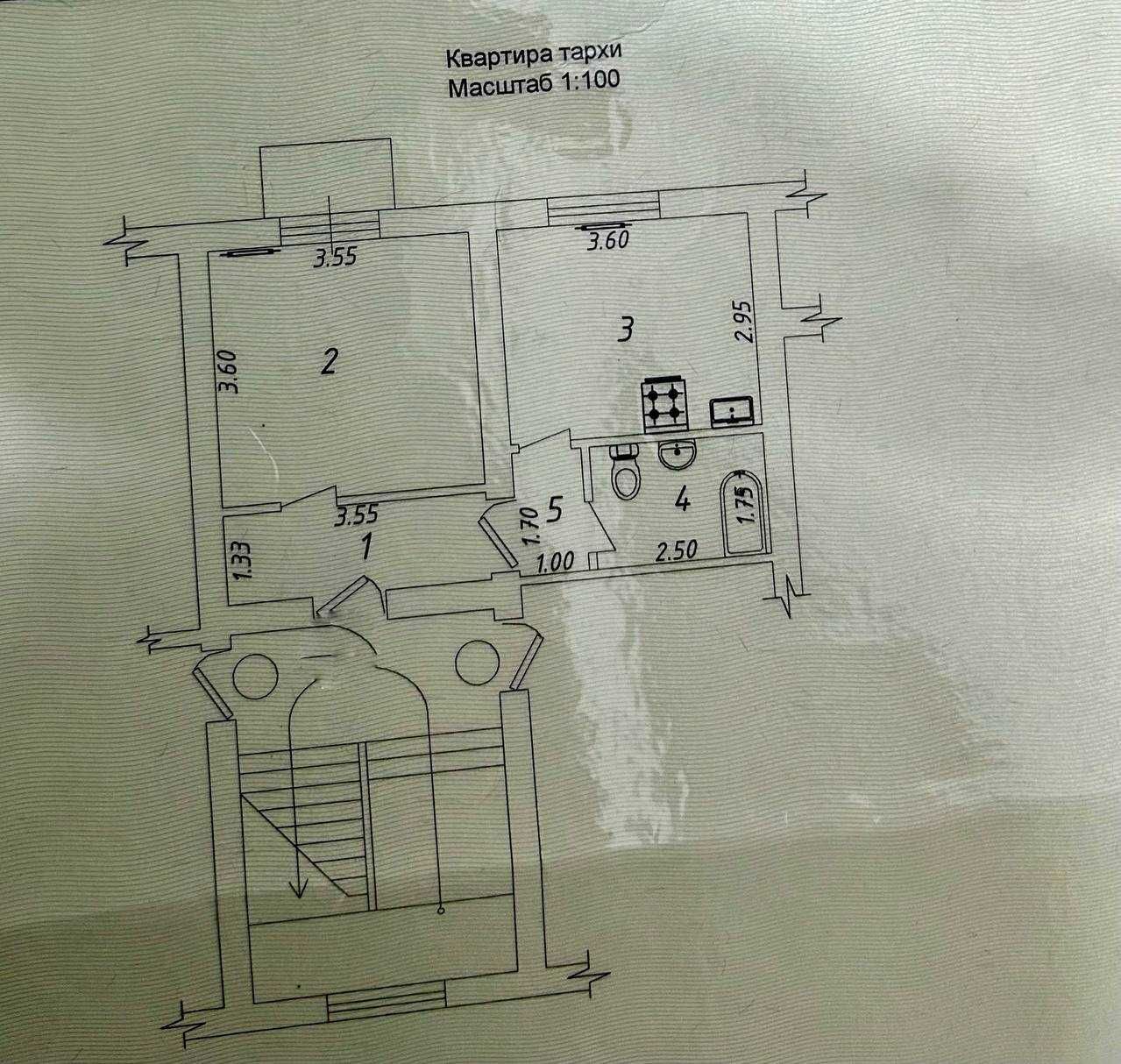 1к квартира 2/2  В районе Аэропорта. Авиагородок. 34м2. Зал 13м2.