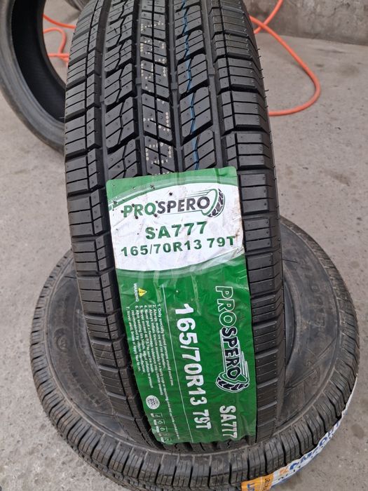 Avto shina Matiz Damas