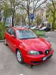 Seat Ibiza Masina este in stare foarte buna de functionare