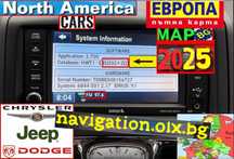 JEEP, Chrysler,Dodge,RAM 2025 карта навигация MYGIG RHR RHW REW RER BG
