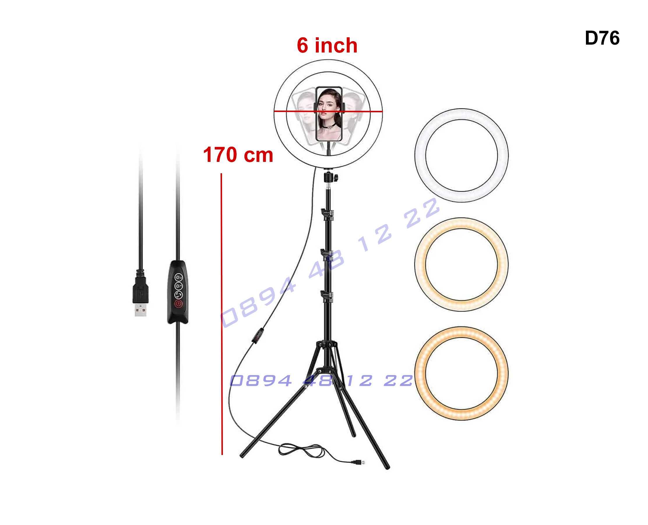 6-инчова LED ринг лампа за снимане със 170см статив