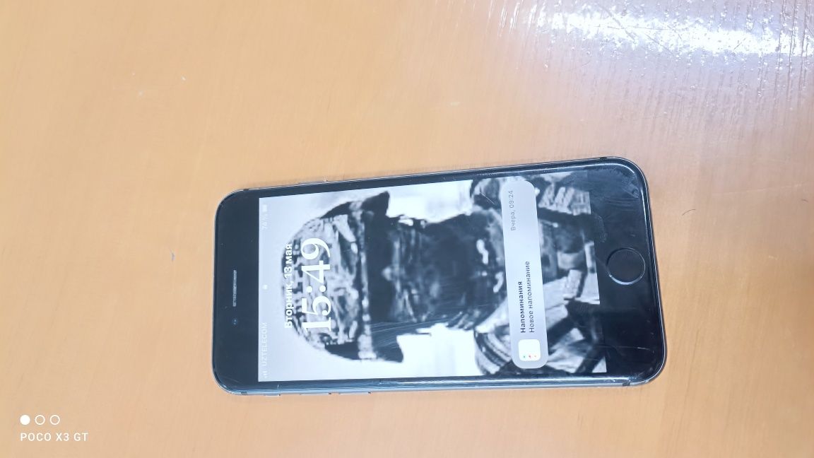Iphone 8.   64/3