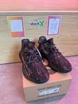 Yeezy Boost 350 Model Mx Rock
