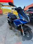 Peugeot Jetforce 50cc carburație înmatriculat