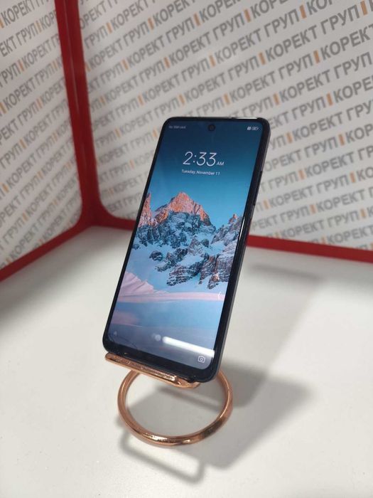 Мобилен Телефон ZTE Blade A75