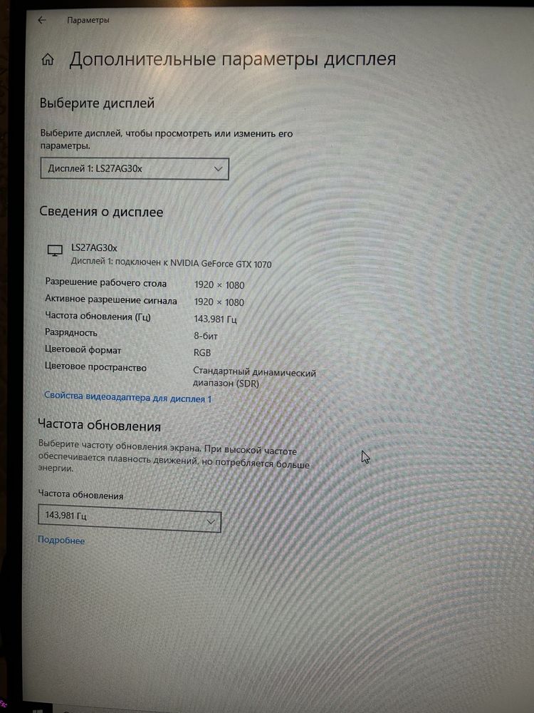 Продам компьютер