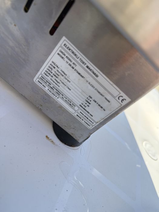 Тостер в добро състояние