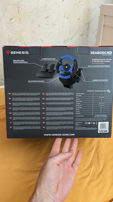 Волан с педали Genesis Seaborg 350 – като нов, за PC / PS4 / Xbox