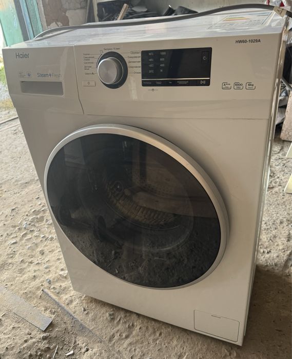 Стиралка автомат Haier 55000