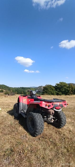 Vând can am outlander 400Efi 2013!! Defect !!