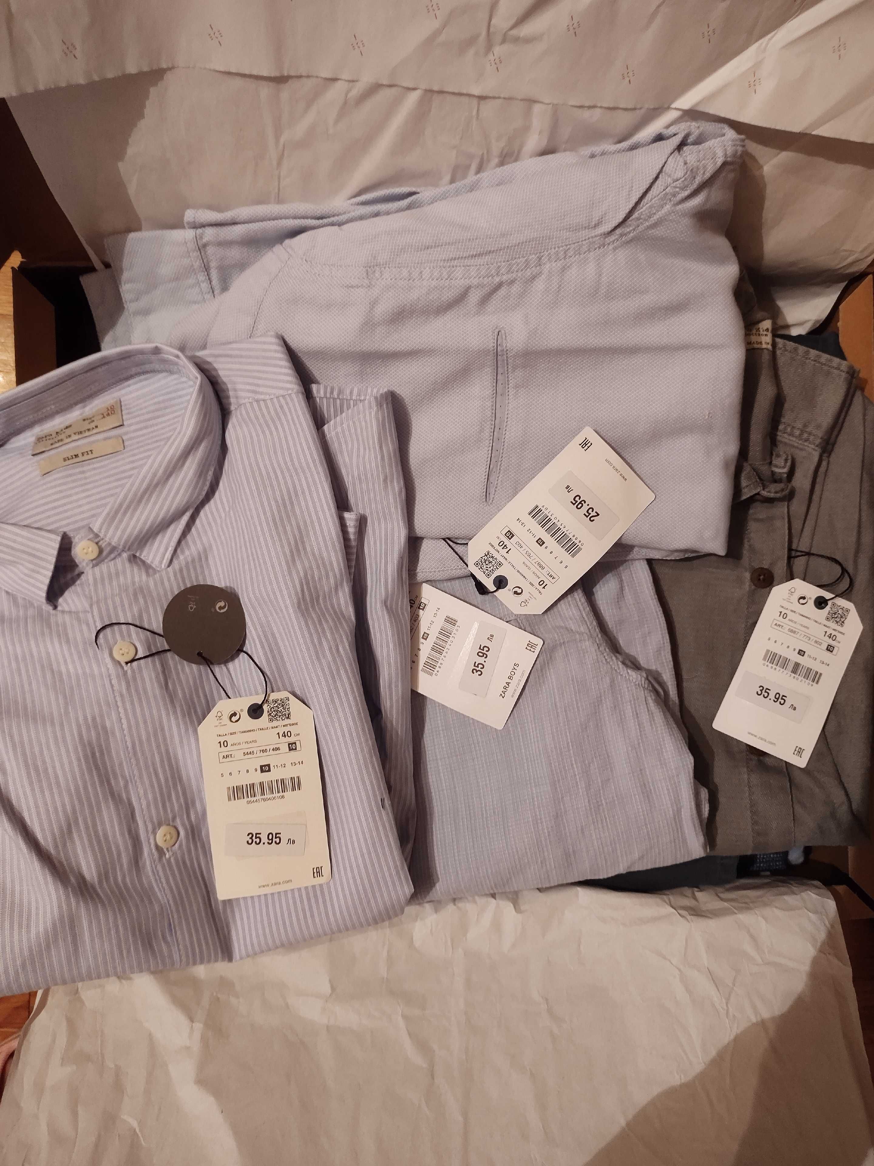 Риза момче 140 см Zara