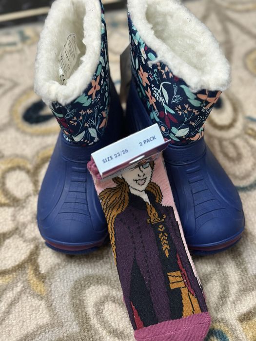 Ghete Fete Noi cu lumini Nr.29