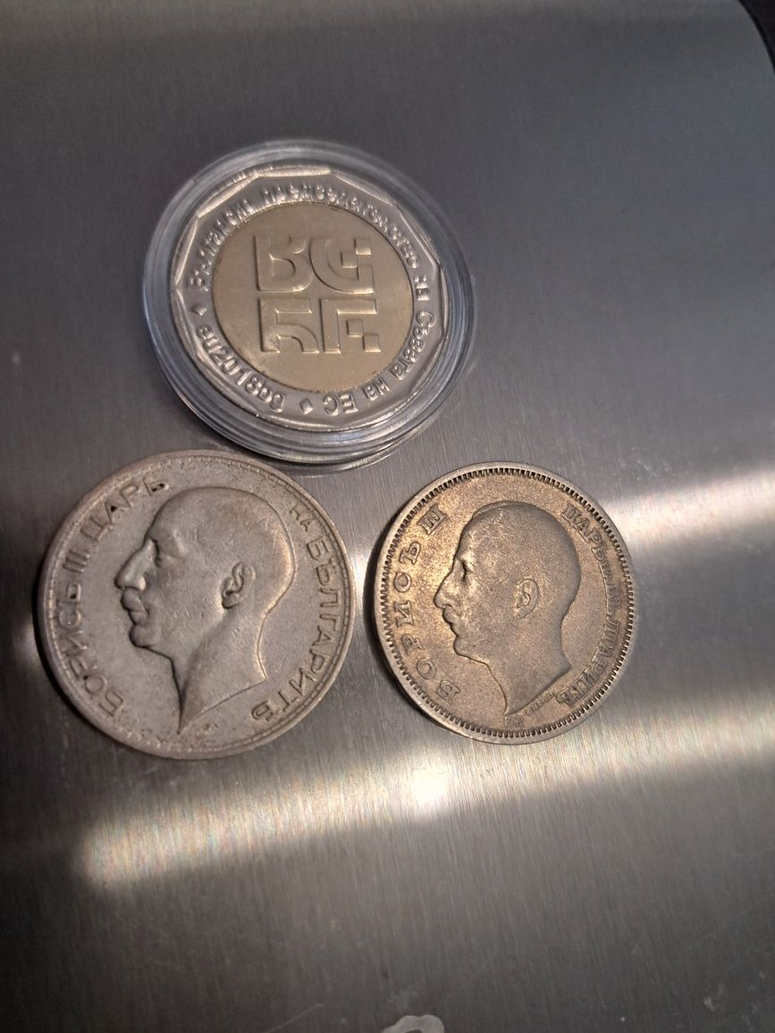 Две сребърни монети+2лв.ЕС