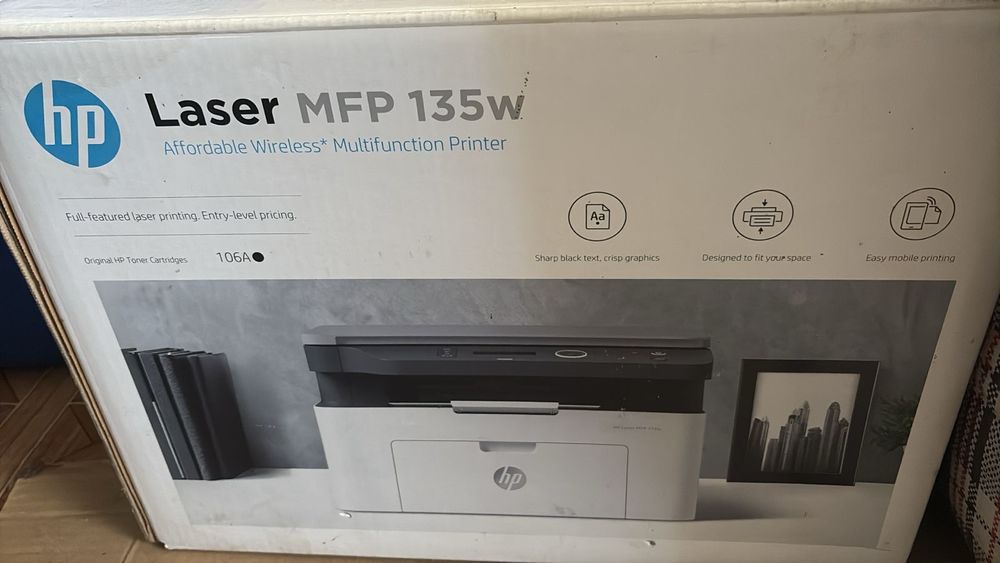 Принтер чёрный белый