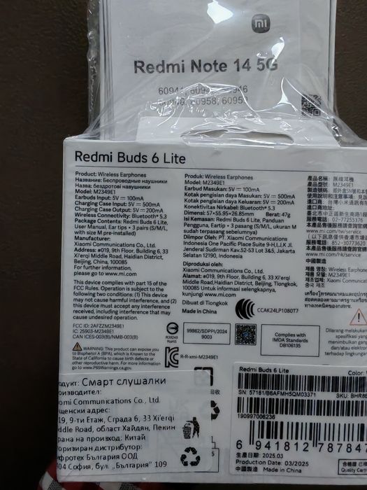 Xiaomi note 14 6 Gb ram 128 Gb rom coral green+buds 6 lite