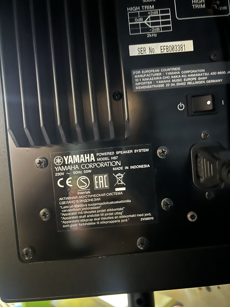 Yamaha Hs8 Hs7 Sotiladi Arginal Hitoymas Indoneziya