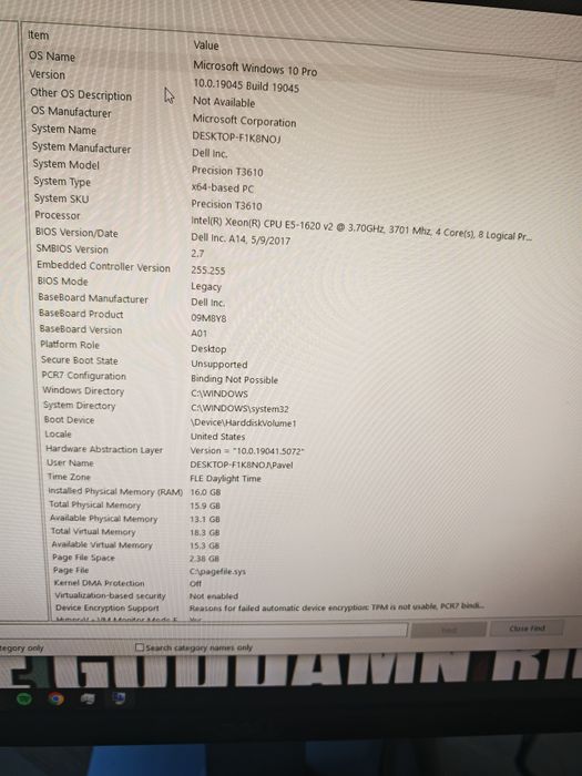 Dell precision T3610 + Монитор Dell U2414Hb