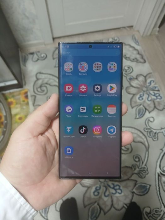 Srochna Samsung Note 20 Ultra sotiladi
