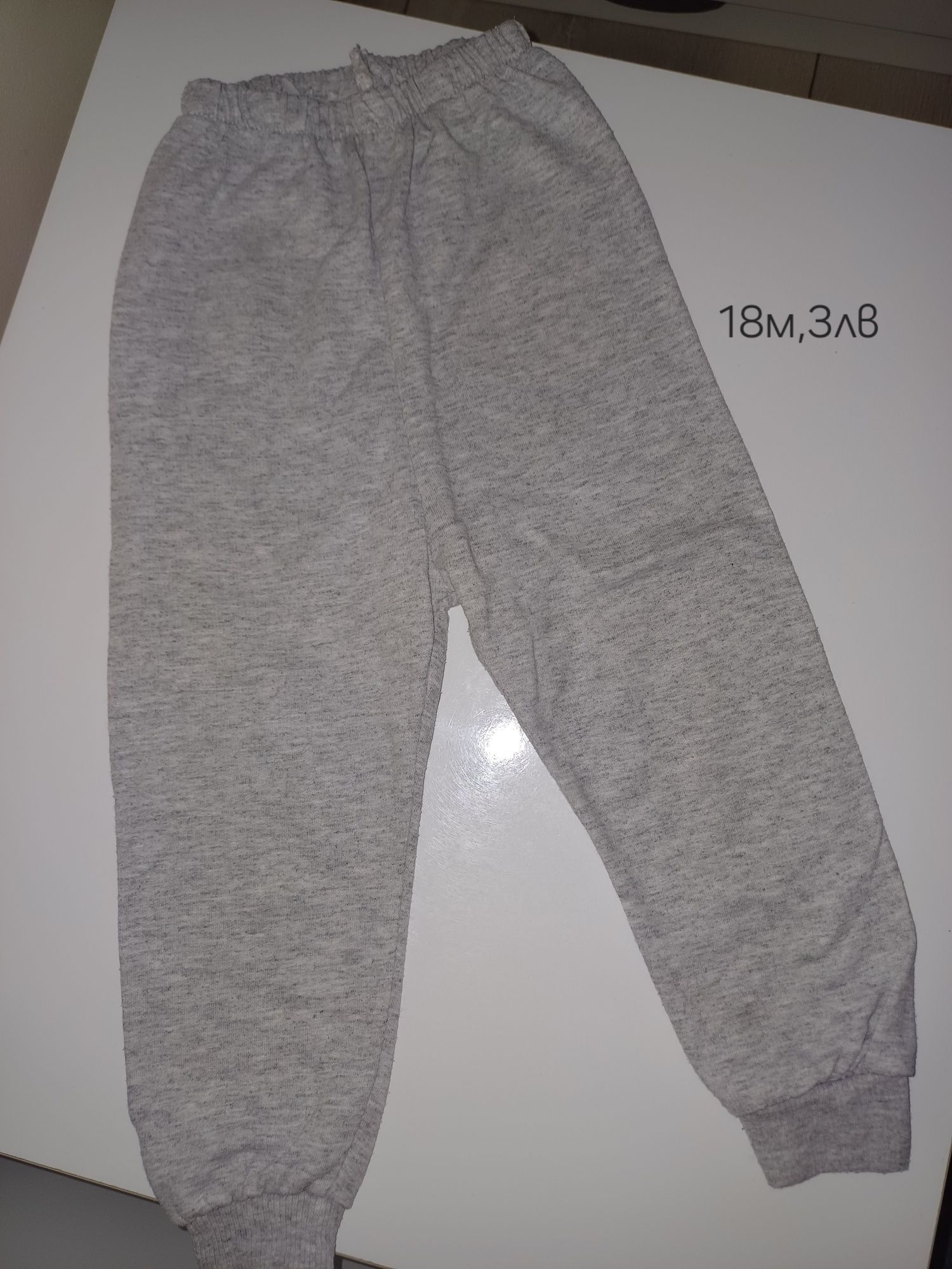Дрешки за момиче 86рр