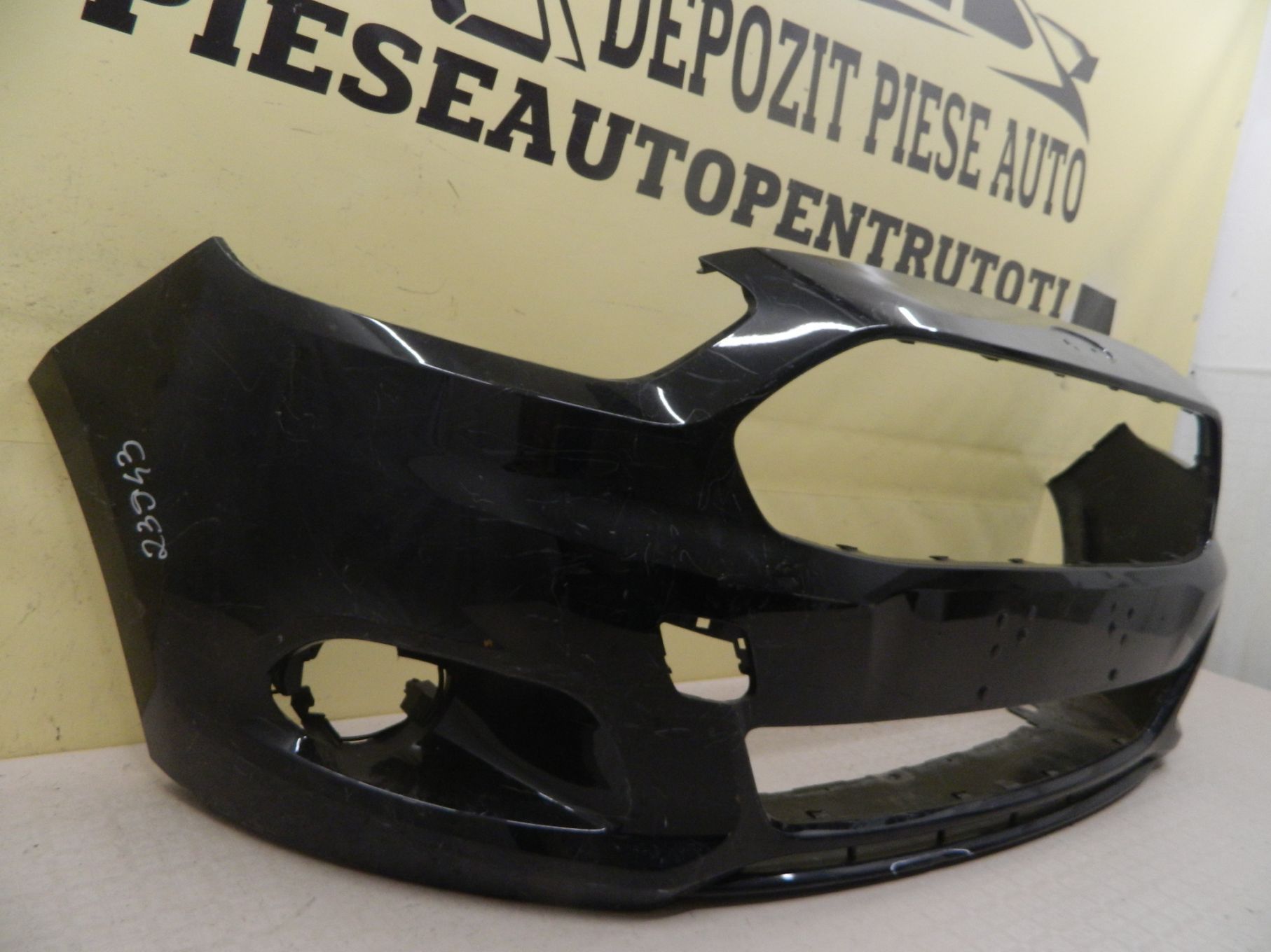 Bara fata Ford Ka Plus, 2015, 2016, 2017, 2018, cod origine E4B5-17757.