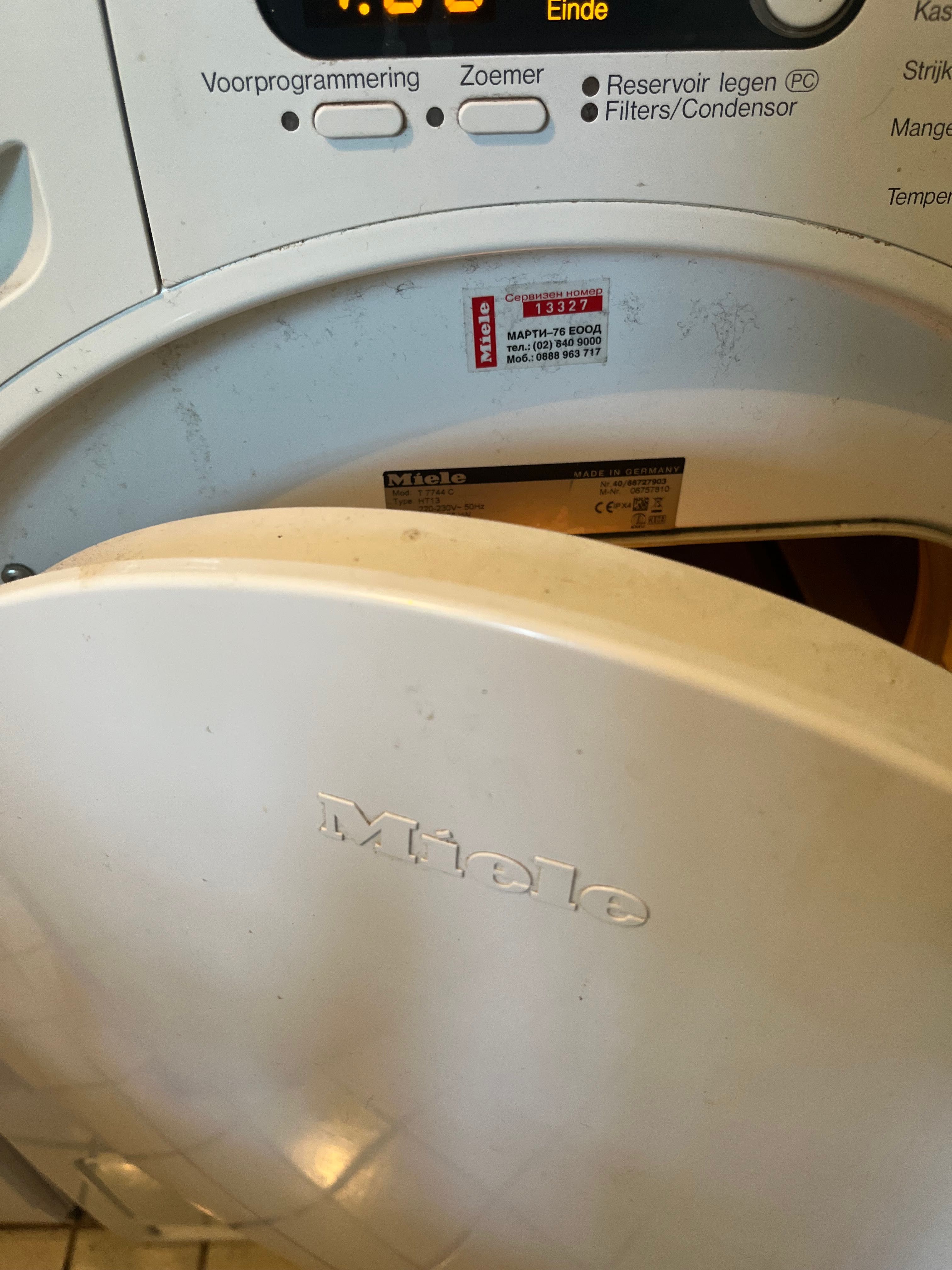 сушилня Miele softcare system T7744C