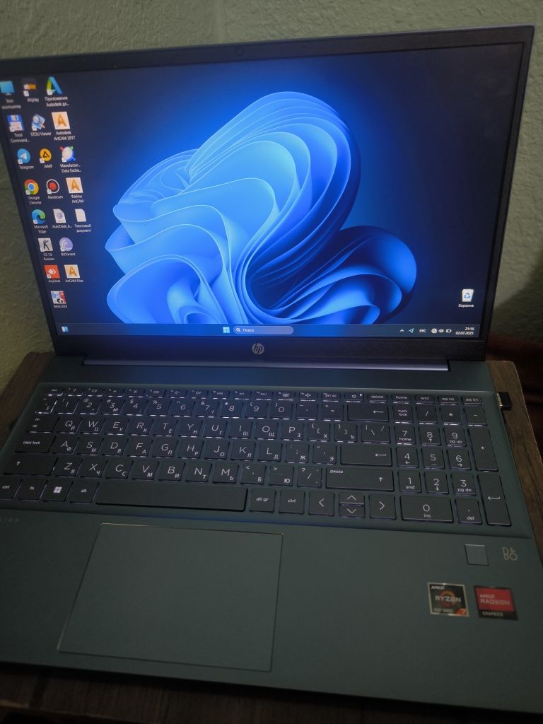 HP notebook sotiladi