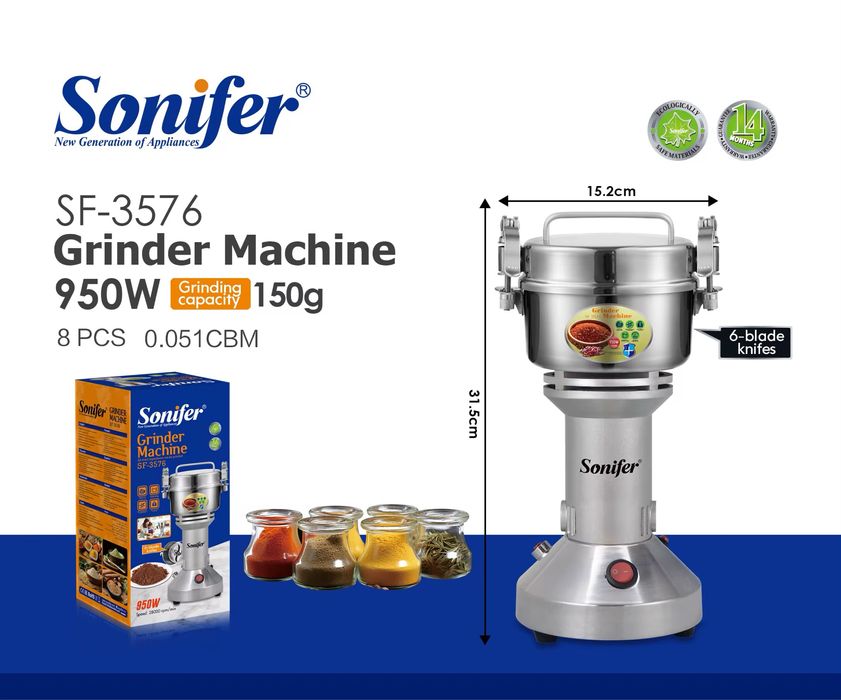 Доставка! Кофемолка 150 г Sonifer SF-3576