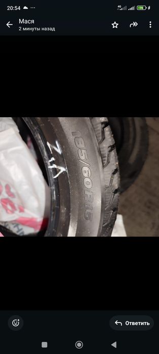 Продам колеса 185/60 R15